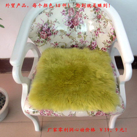 Bolivian Fur Chair